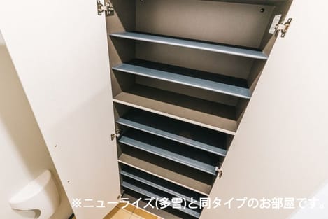 Naikan8 20260722000000