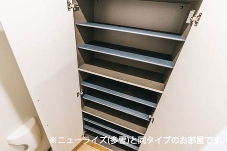 Naikan8 20260722000000 945x630