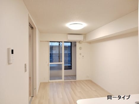 Naikan1 20260728000000