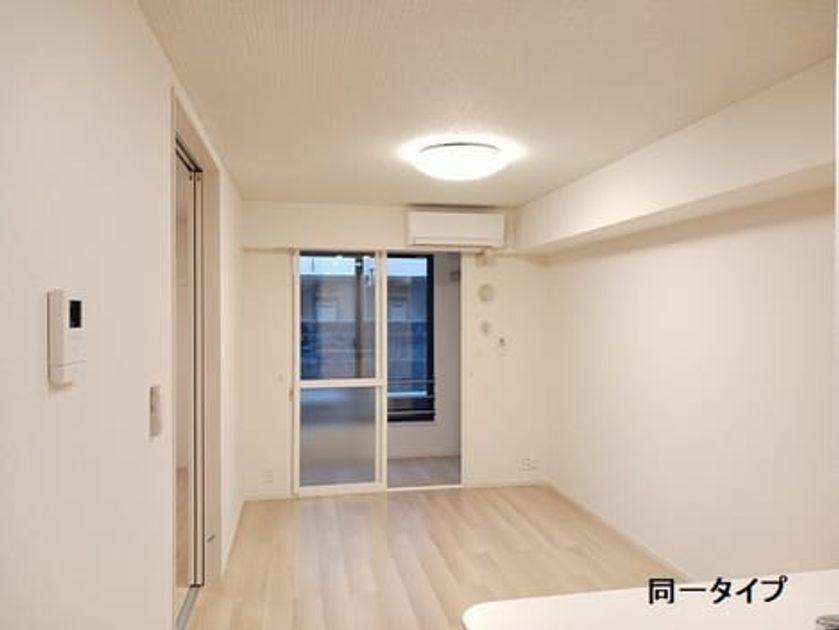 Naikan1 20260728000000 945x630