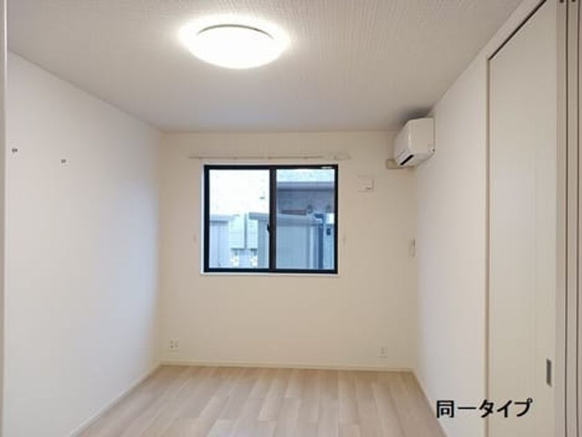 Naikan2 20260728000000 945x630