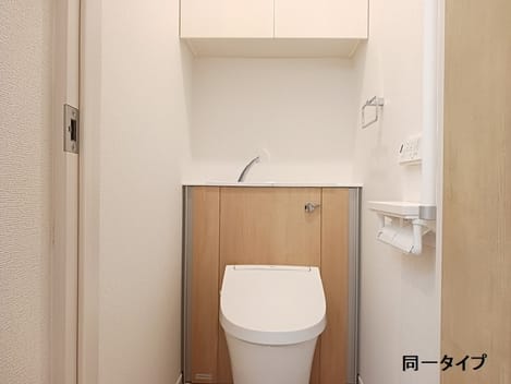 Naikan6 20260728000000