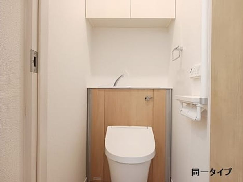 Naikan6 20260728000000 945x630