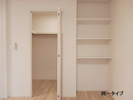 Naikan7 20260728000000