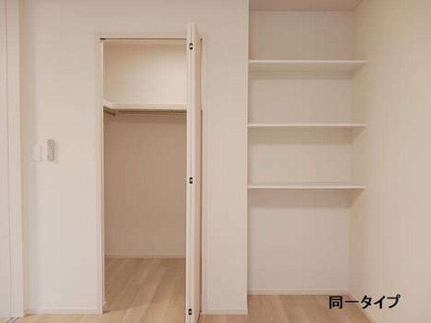 Naikan7 20260728000000 945x630