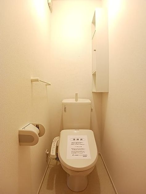 Naikan9 20260827000000 945x630