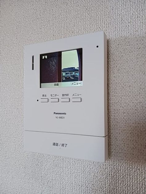 Naikan10 20260917000000 945x630