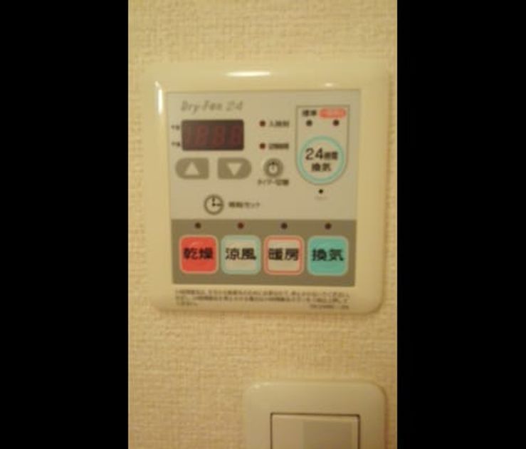 Naikan11 20150827000000 945x630