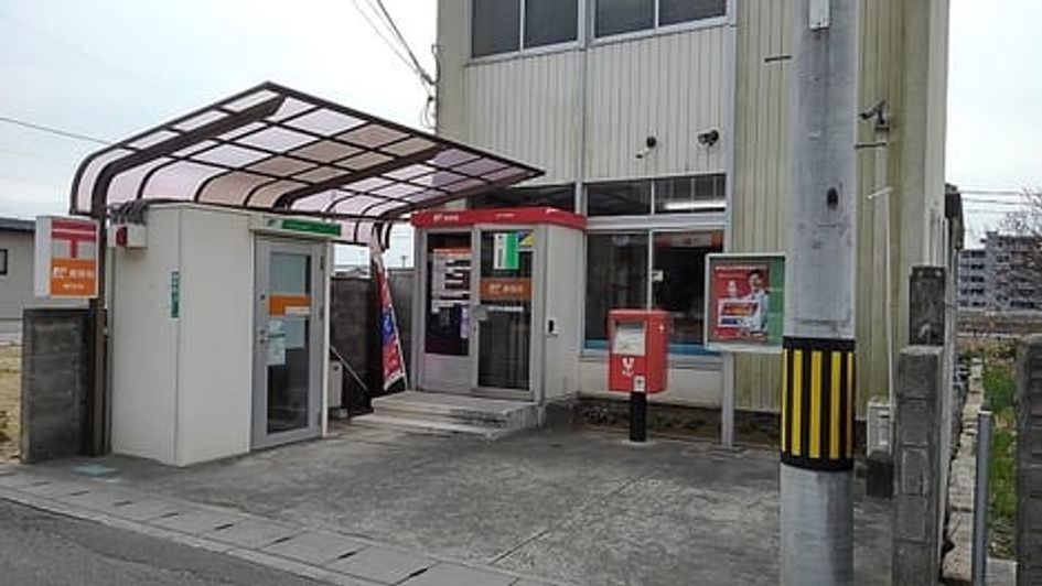Naikan16 20201124000000 945x630