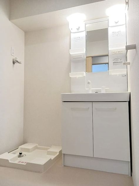 Naikan9 20260820000000 945x630