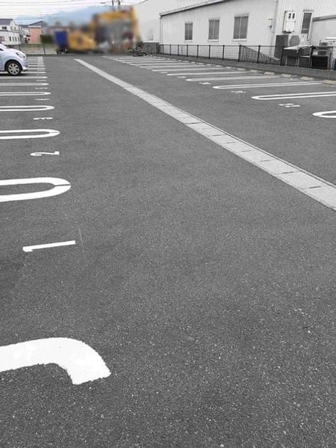 Naikan11 20210225000000 945x630