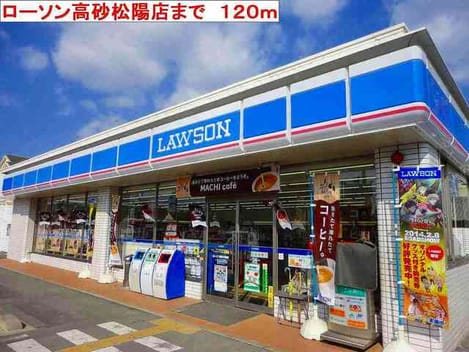 Naikan14 20220907000000
