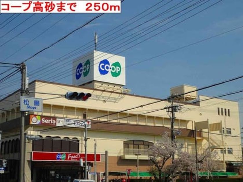Naikan16 20220907000000 945x630
