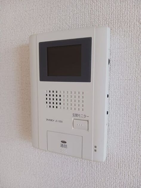 Naikan12 20260902000000 945x630