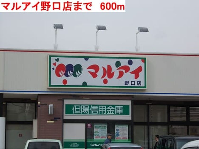 Naikan14 20140415000000 945x630