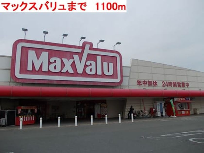 Naikan18 20140415000000 945x630