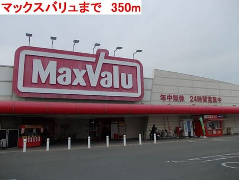 Naikan14 20140220000000 945x630