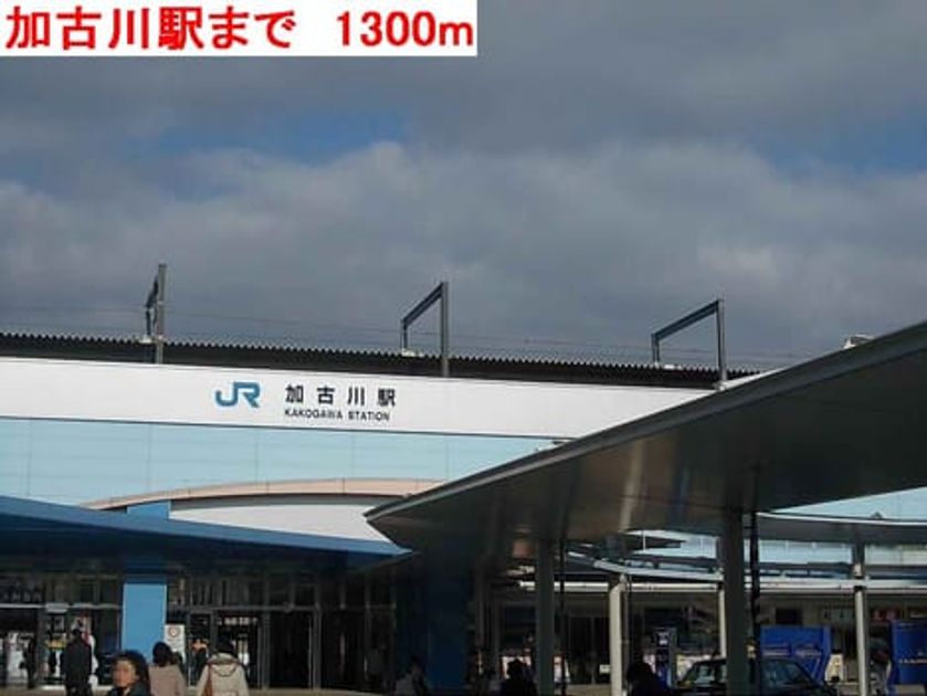 Naikan18 20140220000000 945x630