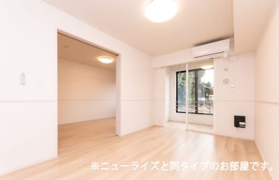 Naikan1 20260609000000 945x630