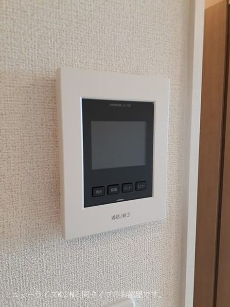 Naikan12 20260519000000 945x630