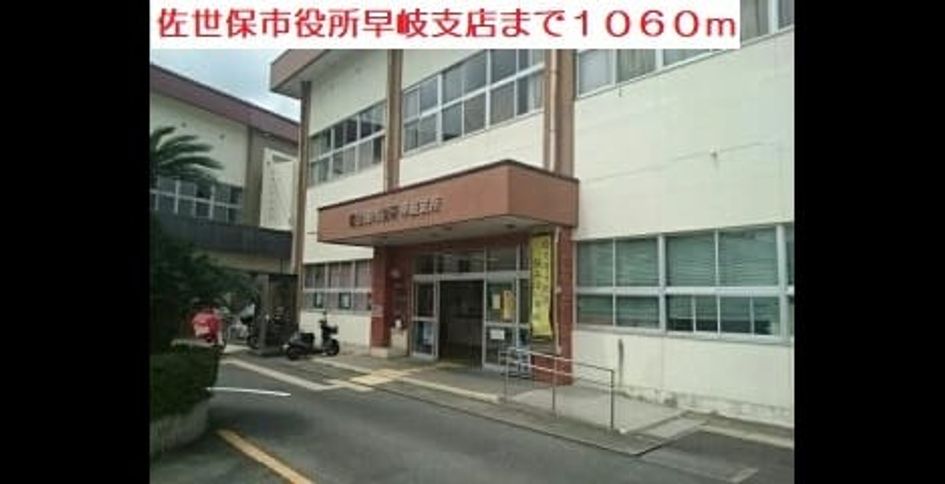 Naikan15 20201106000000 945x630