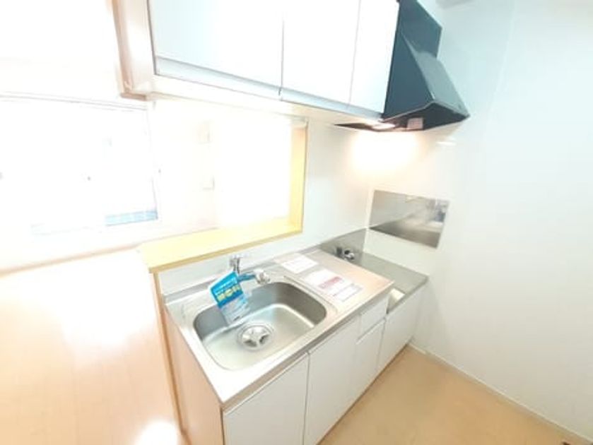 Naikan2 20230915000000 945x630