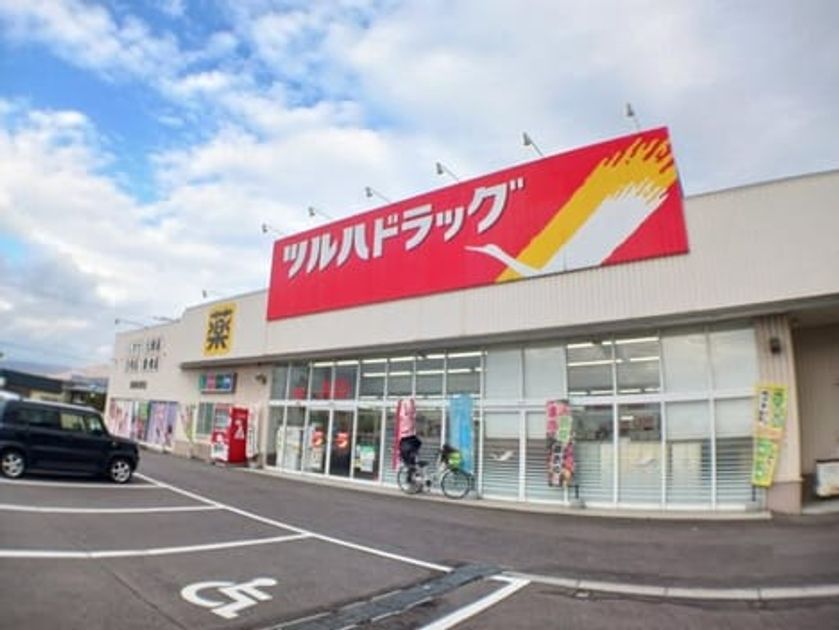Naikan15 20260803000000 945x630