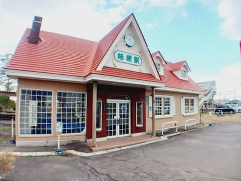 Naikan18 20260803000000 945x630