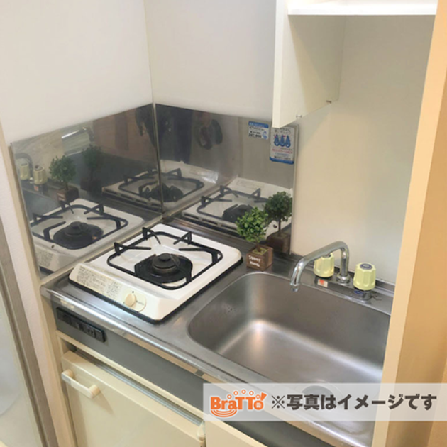 Naikan2 20260801194322 945x630