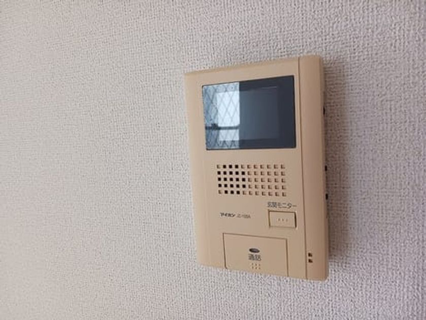 Naikan8 20260911000000 945x630