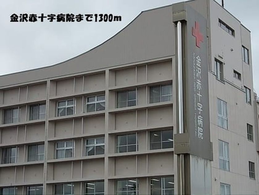 Naikan16 20220901000000 945x630