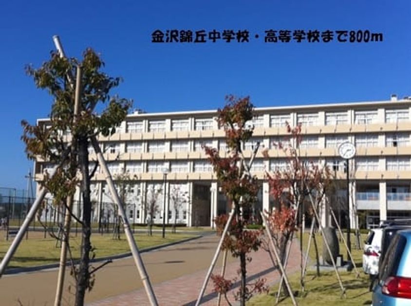 Naikan17 20220901000000 945x630
