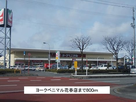 Naikan13 20131213000000
