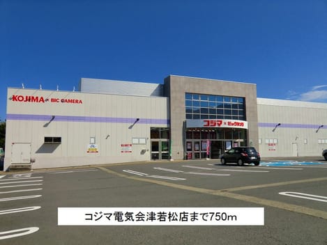 Naikan15 20171024000000