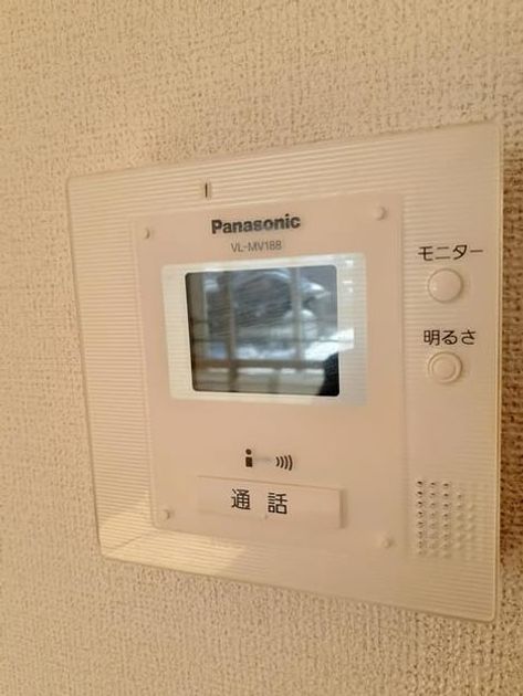 Naikan7 20220124000000 945x630