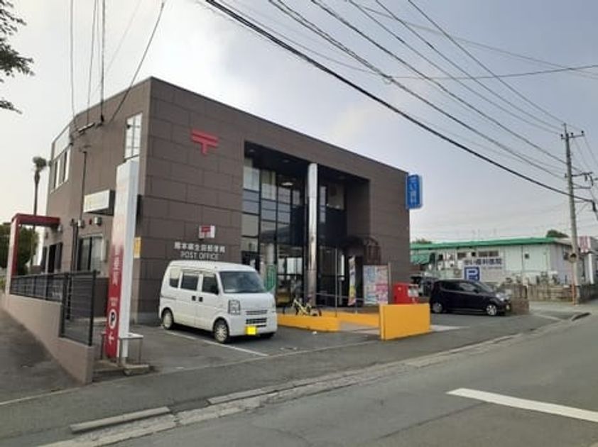 Naikan15 20260717000000 945x630