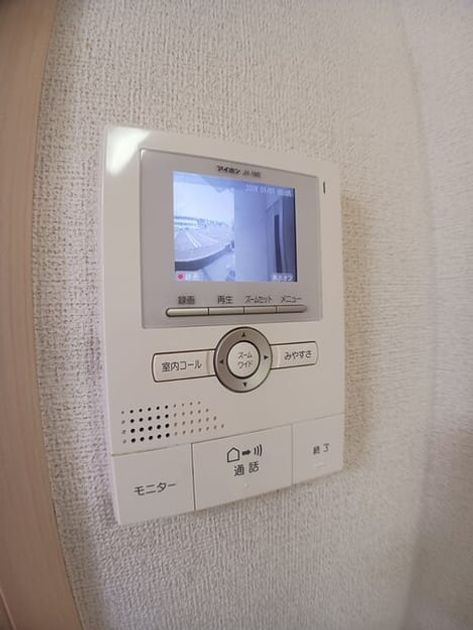 Naikan9 20250620000000 945x630
