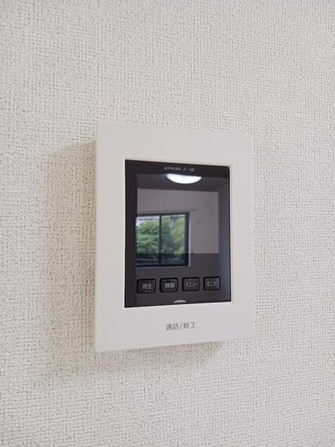 Naikan10 20260903000000 945x630