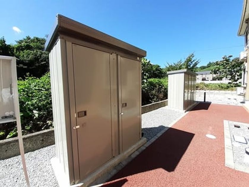 Naikan12 20220906000000 945x630