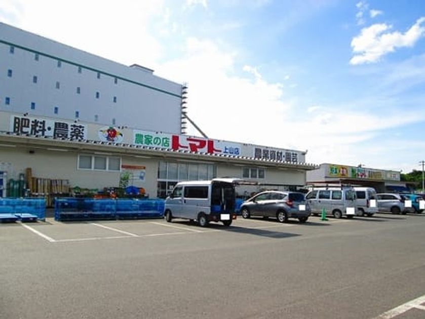 Naikan14 20240722000000 945x630