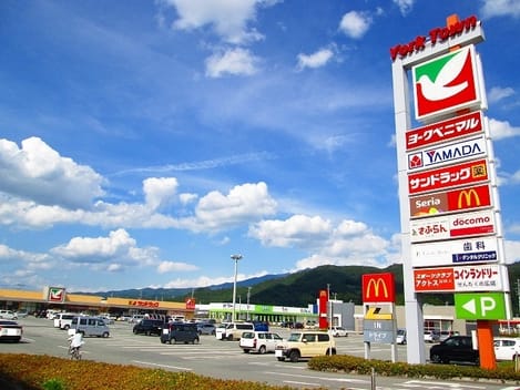Naikan16 20240722000000