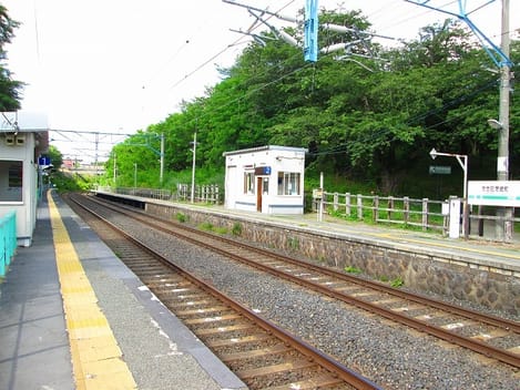 Naikan18 20240722000000