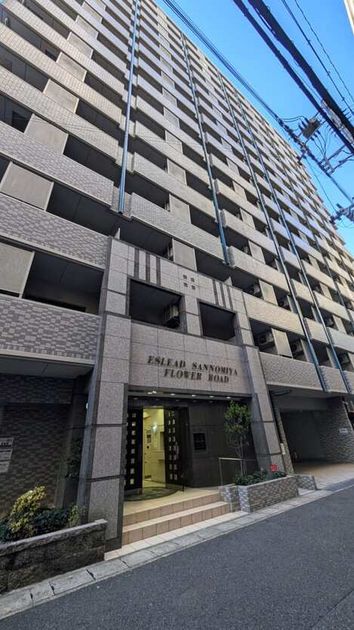 Naikan10 20260803151642 945x630