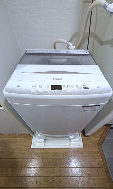 Naikan7 20260803151641 945x630