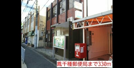 Naikan16 20150328000000