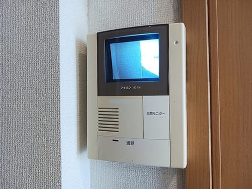 Naikan10 20260807000000 945x630