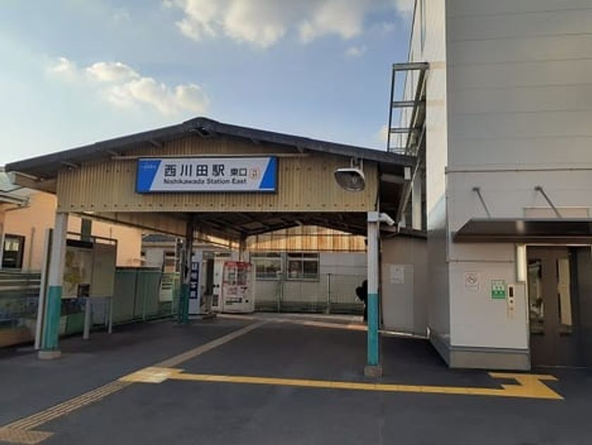 Naikan13 20240920000000 945x630