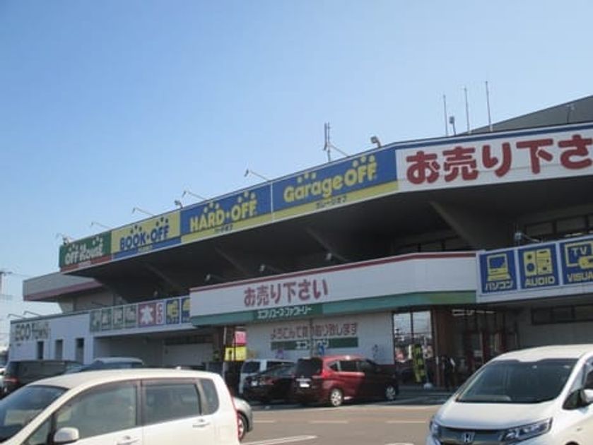 Naikan14 20240920000000 945x630