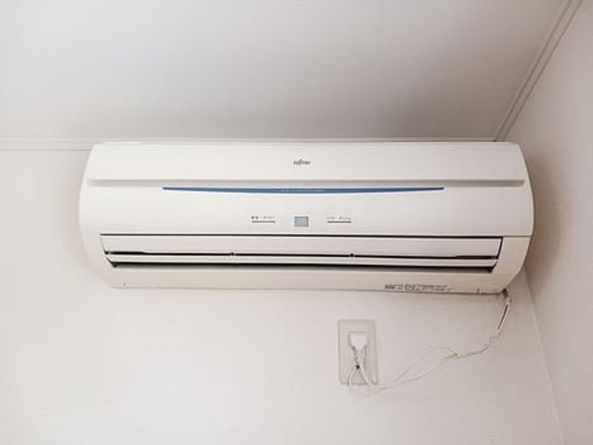 Naikan8 20260807000000 945x630