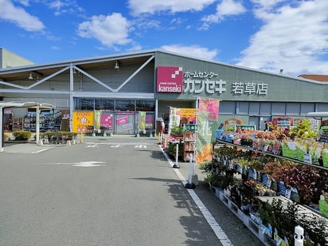 Naikan17 20220930000000
